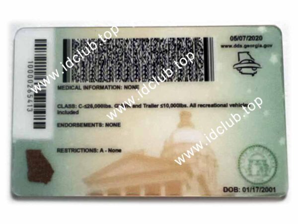 Georgia ID - Image 2
